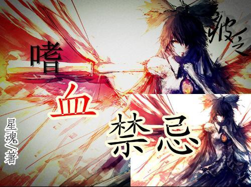 次元喵